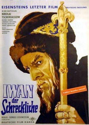 Ivan the Terrible, Part II poster